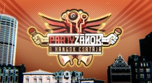 Partyzanok - opening title